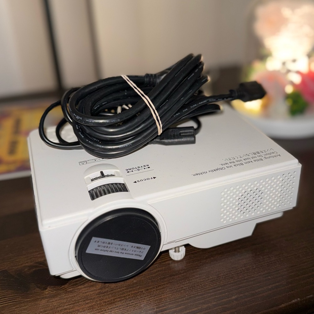 Compact White Projector